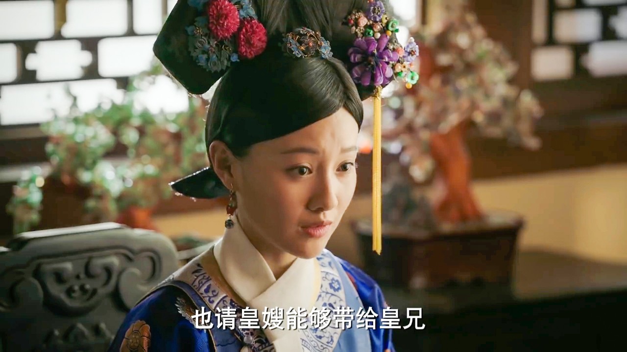 靈犀公主跪下的那一刻，徹底宣告如懿在後宮的至高地位，連太后都要禮敬三分！