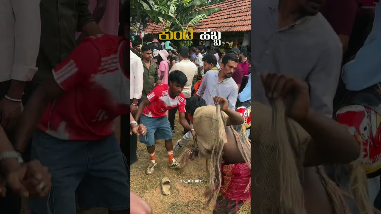 KundeHabba 2026👀 #kundehabba2026 #coorg #gonikoppa #hkvisualz #pushyanthhk #festival #tribal