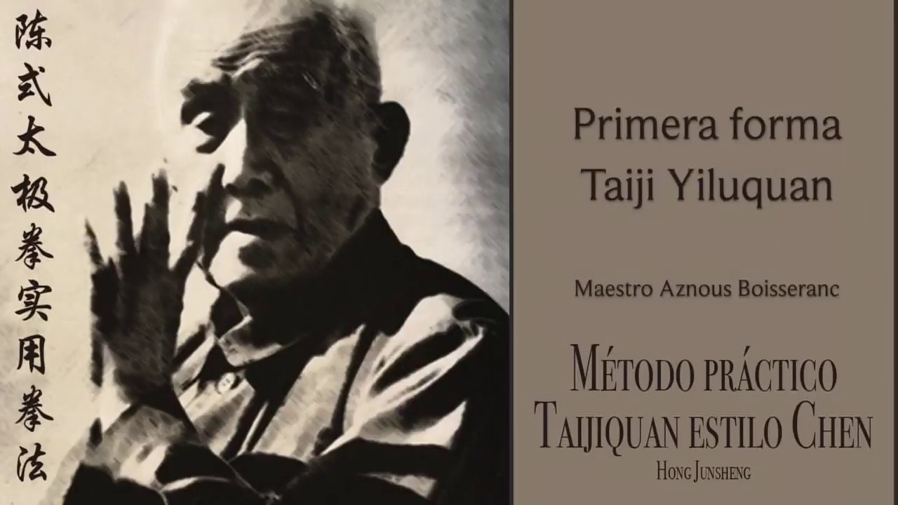 Hong Junsheng Taijiquan Yiluquan - Erlu Paochui