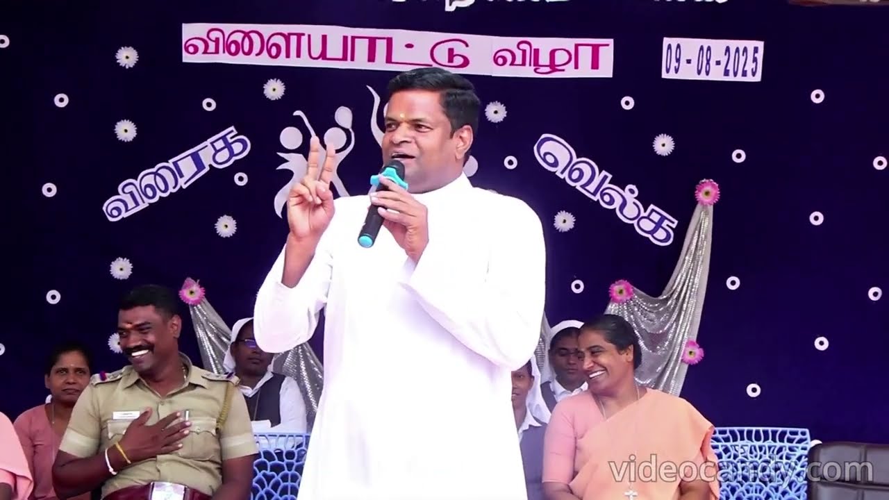 Sports Day 2025-2026 Fathima Girls'.Hr.Sec.School,Jayankondam//