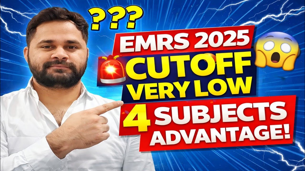 🔥 EMRS Cutoff SHOCKINGLY LOW 😱 | Lowest Cutoff in These 4 Subjects