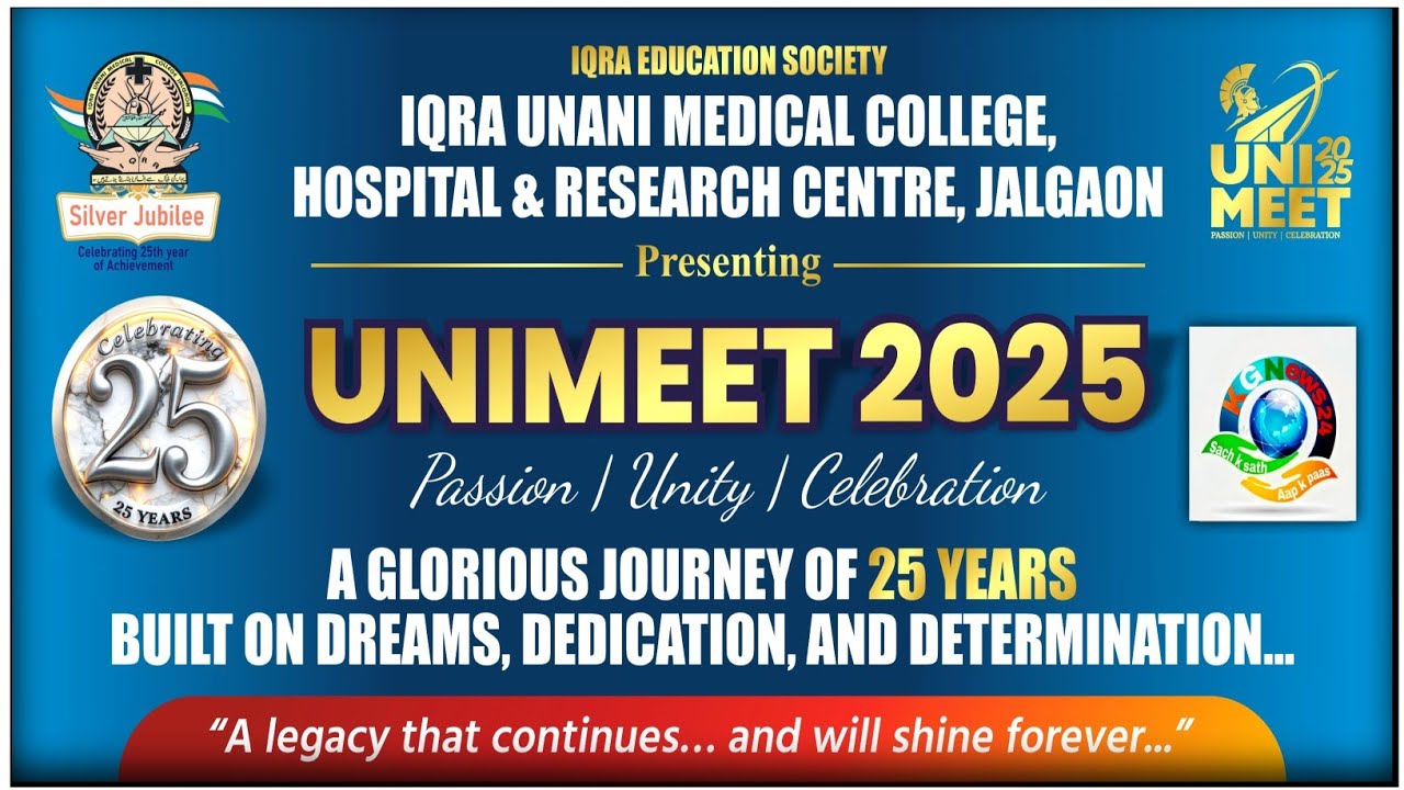 UNIMEET 2025 Live | Iqra Unani Medical College Silver Jubilee Celebration | By KGNews24
