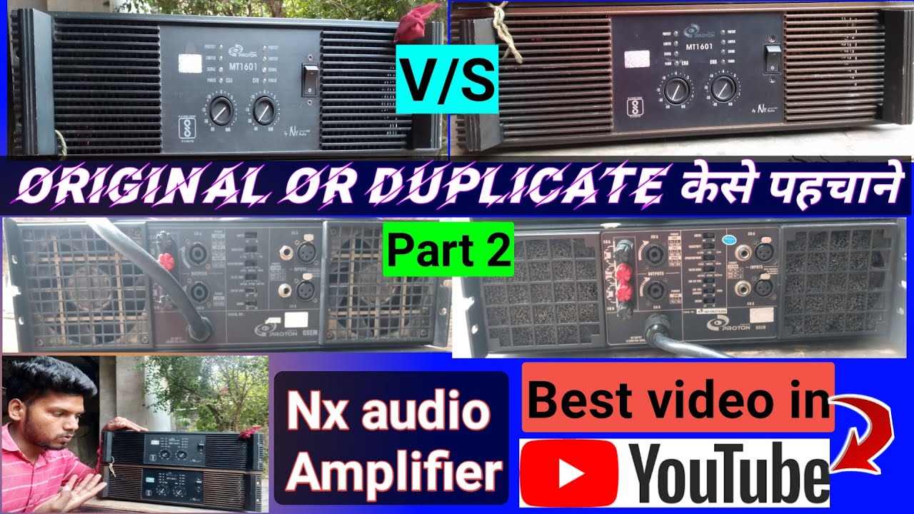 Nx Audio Mt 1601 Original Or Duplicate Me Diffrence को केसे समजे | mt 1601 को ओरिजिनल केसे पहचाने |