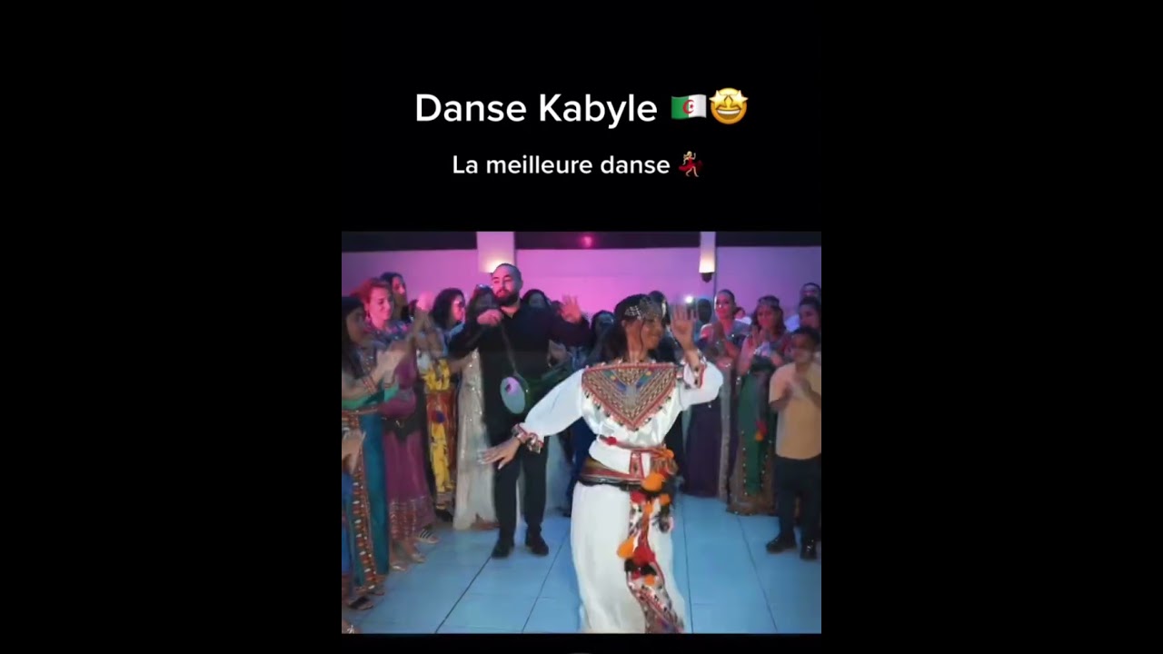 DANCE KABYLE🇩🇿♓️ #algerie #shorts #dz #kabylie #amazigh #bejaia #tizi_ouzou #dance #abonnetoi #fyp