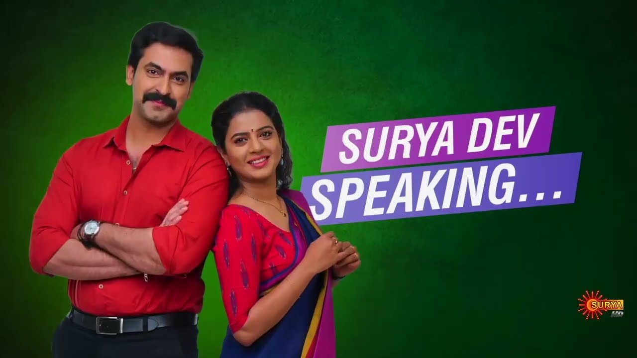 Surya Dev Speaking | Bhavana | Digital Exclusive | Steffy Leone | Rayjan Rajan | Surya TV