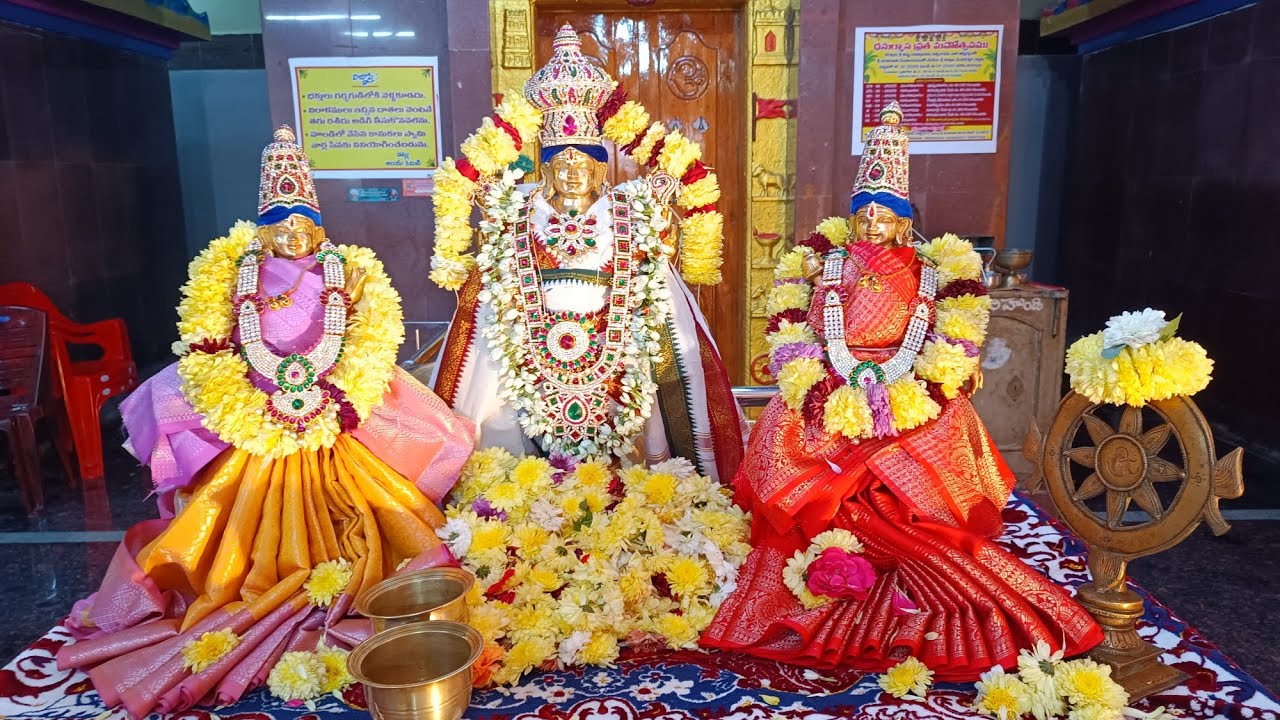 డే 29: ధనుర్మాసం, భరతమాత ఆలయం, కర్నూలు  తిరుమంజనం