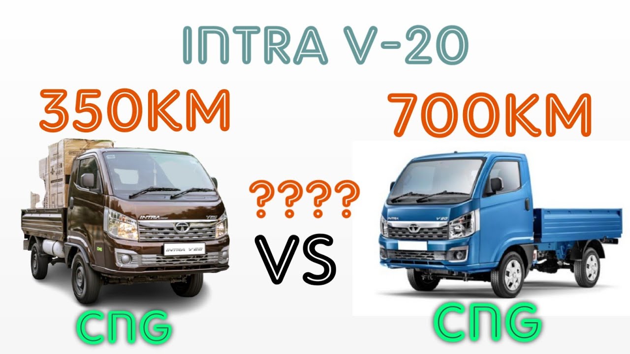 tata intra v20 pickup cng+petrol । देख लो वरना पछताओगे । नहीं चलेगी 700 किलोमीटर?