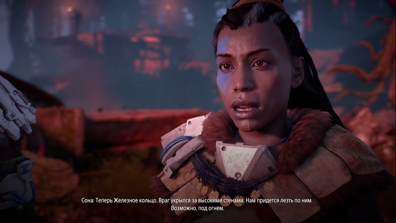 Horizon Zero Dawn™ Complete Edition №12