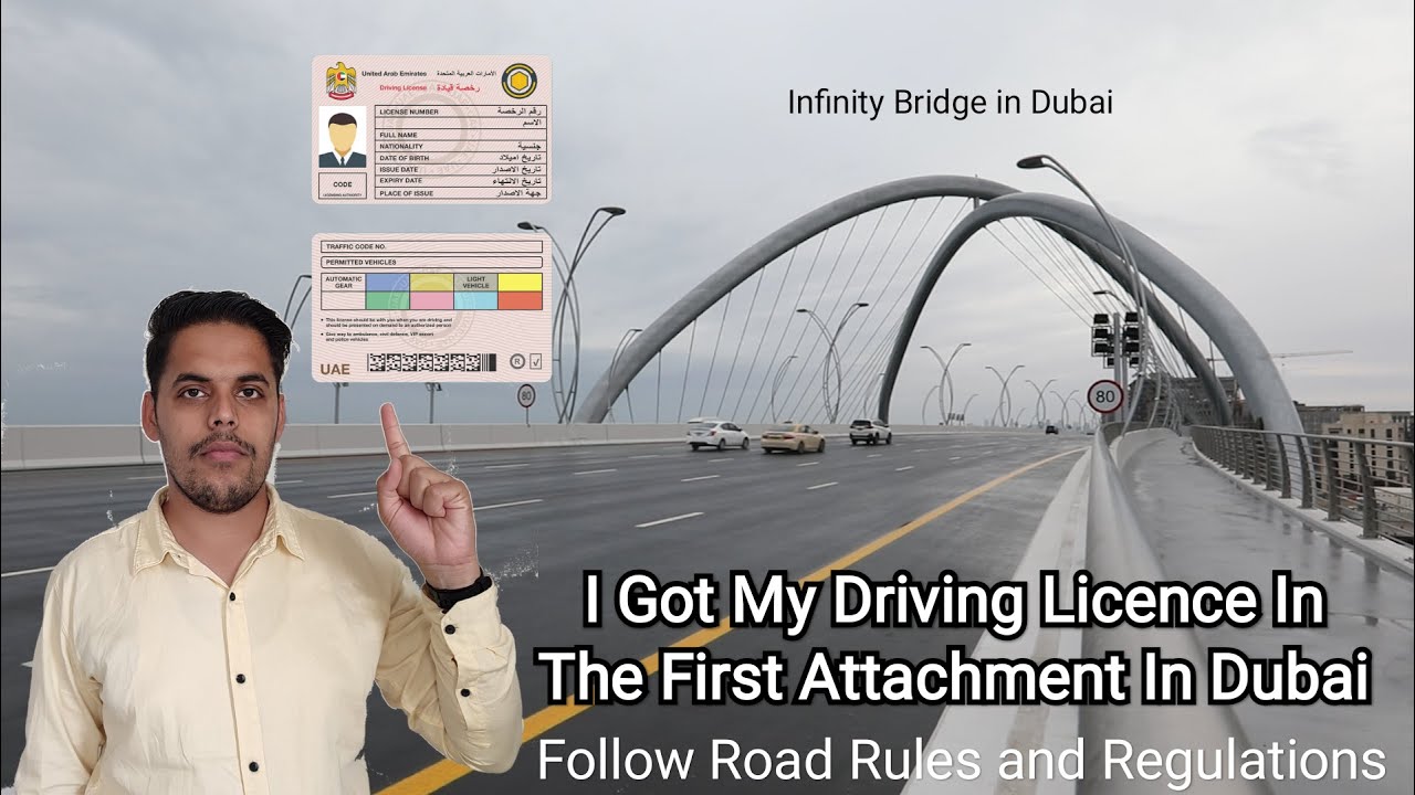 I Got My Driving License In The First Attempt In Dubai | Follow Dubai Road Rules and Regulations