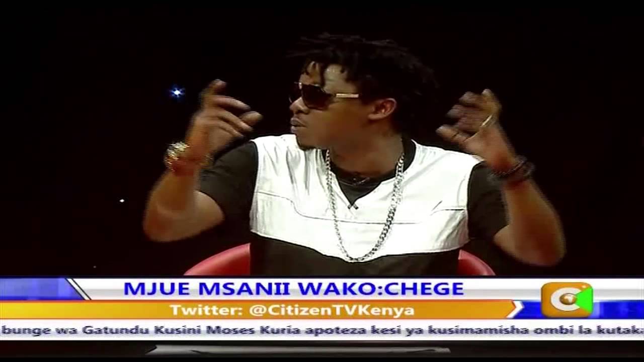 Mjue Msanii Wako Chege