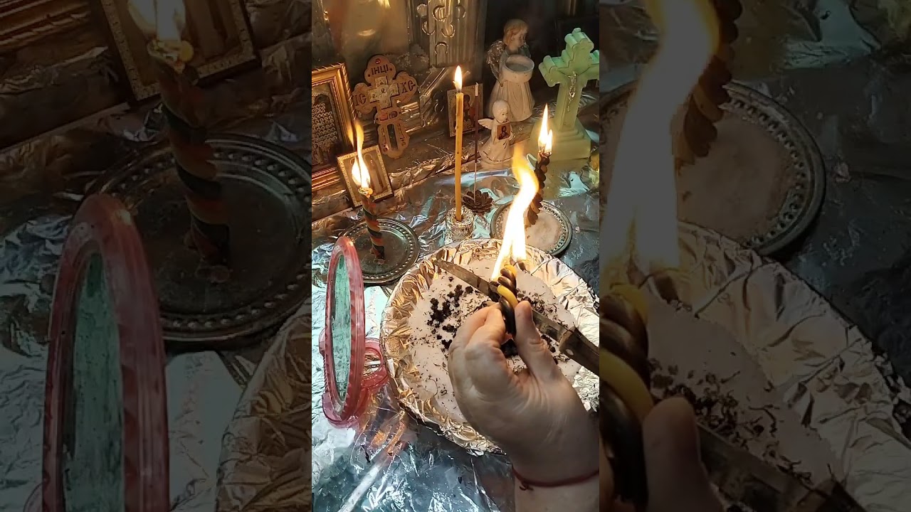 Ритуал: Снимаем порчу на смерть,чистим здоровье💯🪃🌿🌿🌿