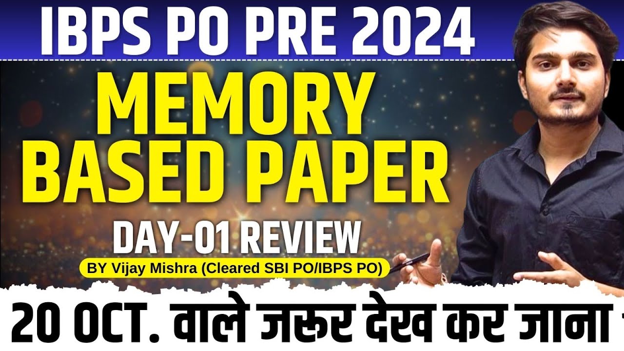 IBPS PO Memory Based Paper 2024 | IBPS PO Analysis | Imp for SBI PO 2024 | Vijay Mishra