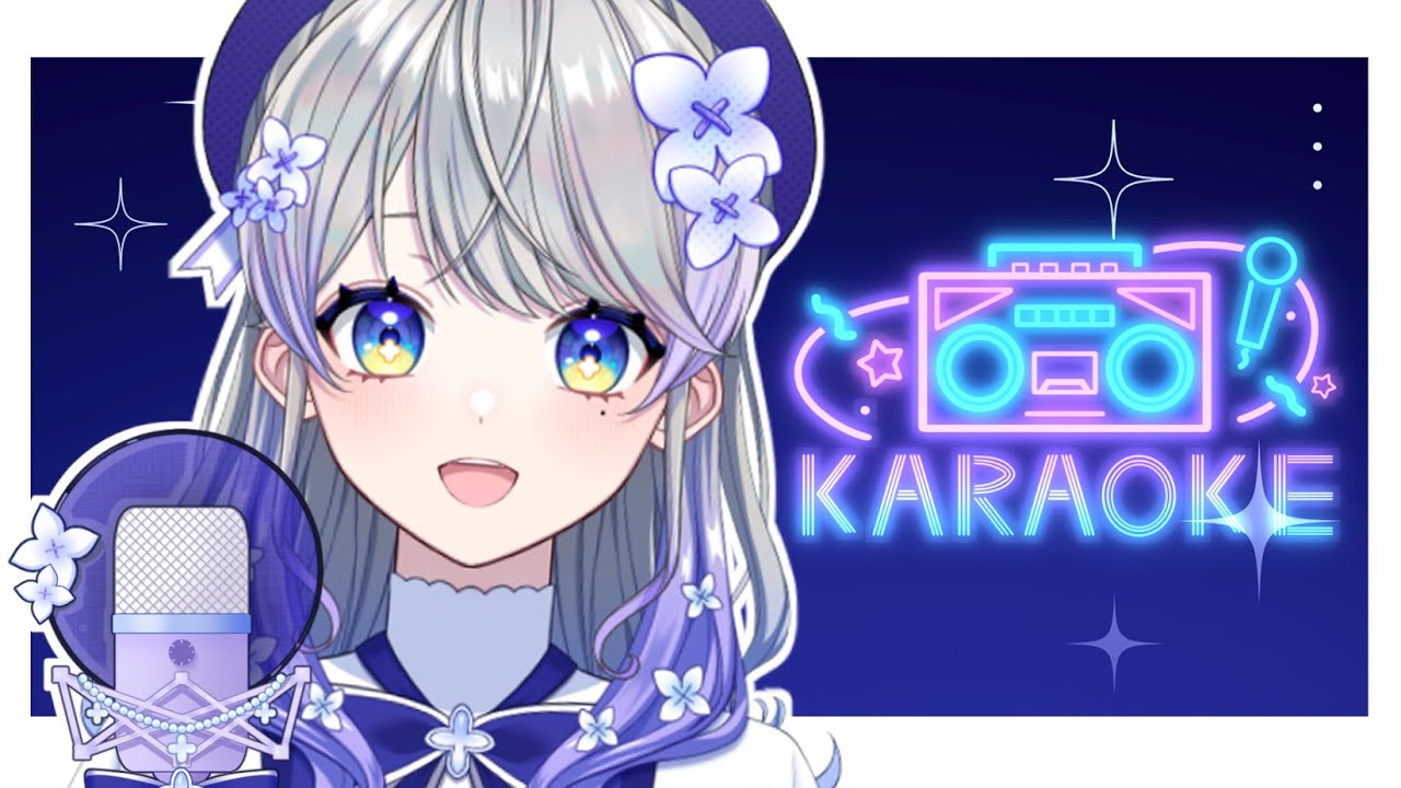 【#歌枠│KARAOKE】リクエスト大歓迎！良ければ一曲聞いていって下さい💐【はなあられ/AiceClass】