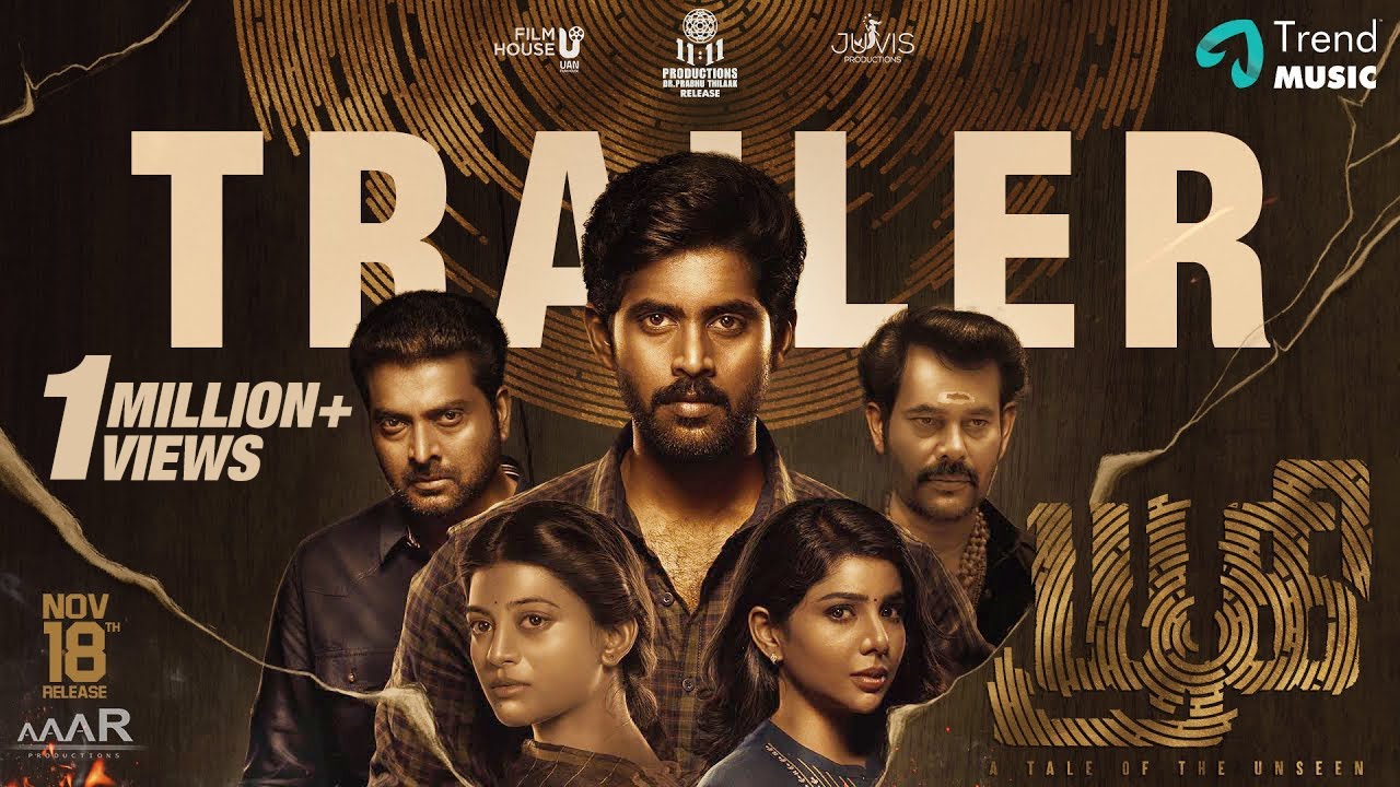 Yugi - Official Trailer | Kathir | Pavithra Lakshmi | Kayal Anandhi | Narain | Natty | Zac Harriss