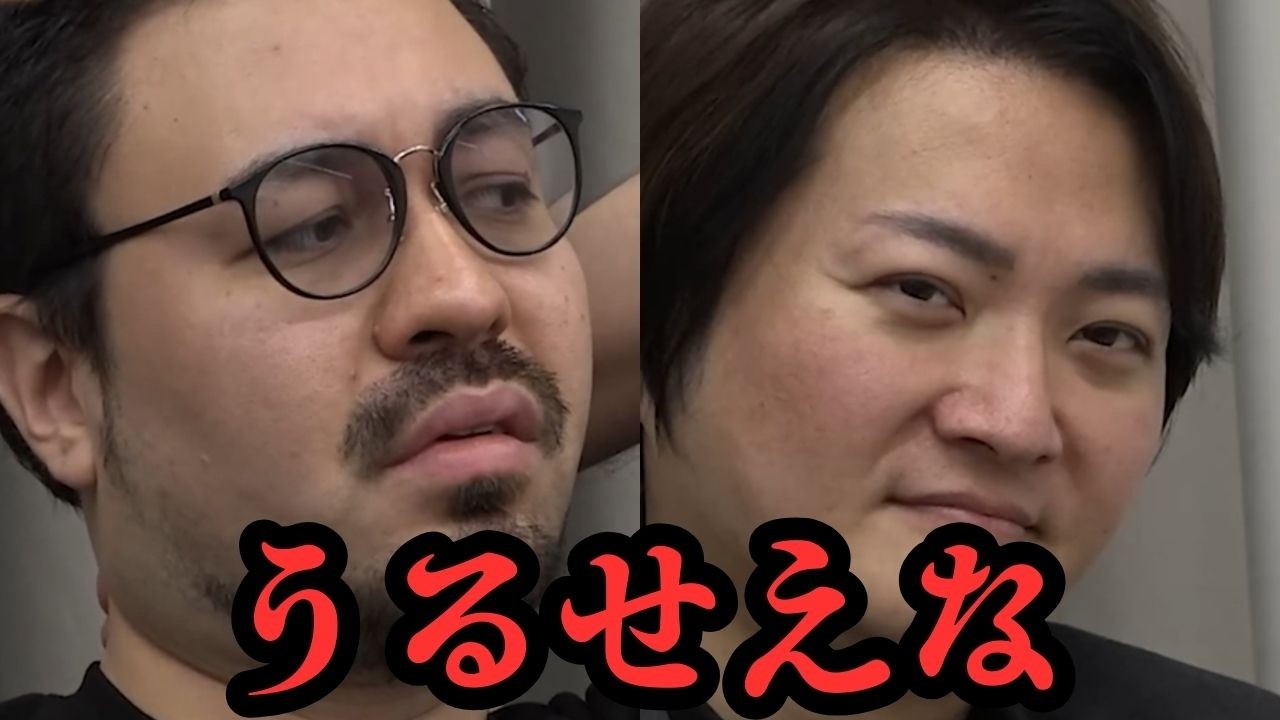 【令和の虎】不器用すぎる志願者に林社長が愛の鞭！安藤社長と共に世界を狙う「カビマグロ」の奇跡【令和の虎切り抜きチャンネル】
