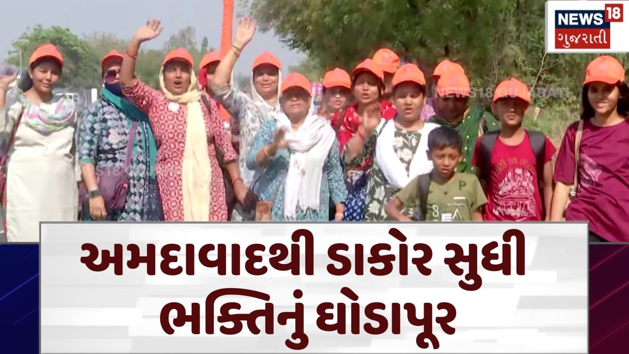 Ahmedabad થી Dakor સુધી ભક્તિનું ઘોડાપૂર | Holi | Celebration | Temple | Hathijan | Dhuleti | N18V