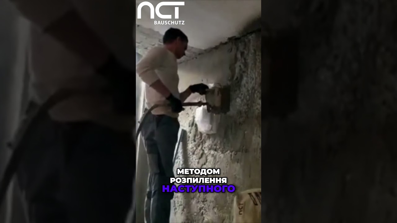 Ремонт стін: NCT Crystal, Thermoline та секрети ідеальної поверхні!