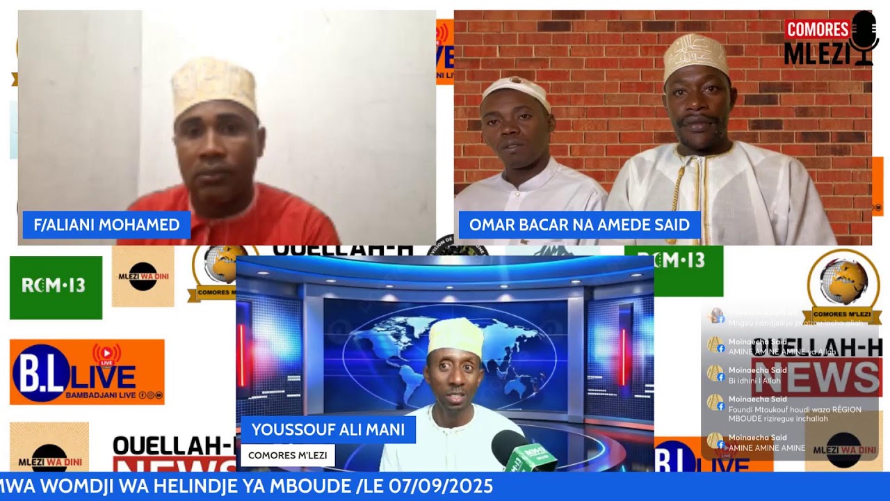 EMISSION GHASWA YAHOMDJI WA HELINDJE YA MBOUE