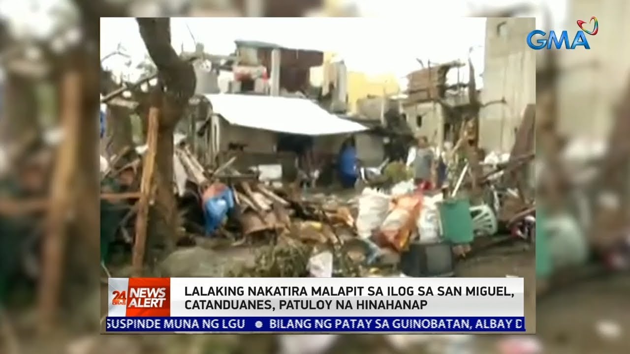 24 Oras News Alert - 3:37 PM | November 4, 2020