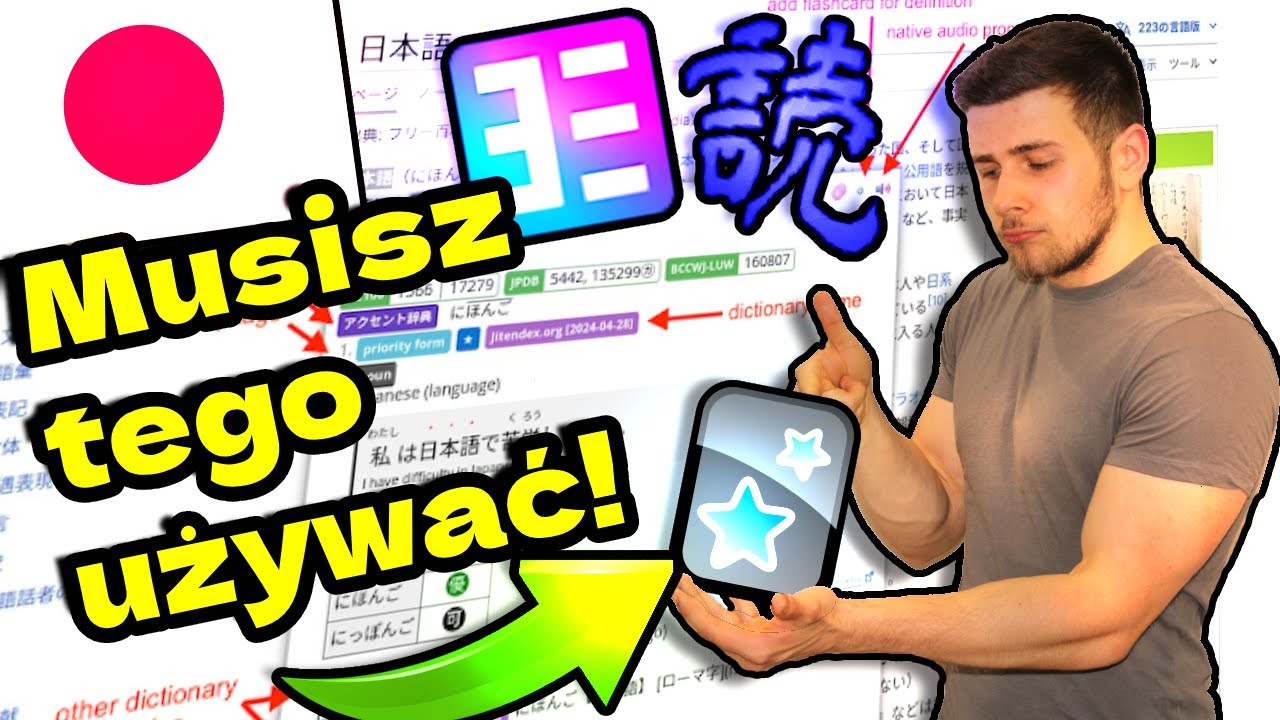 Nie wiesz jak się uczyć J. Japońskiego 🇯🇵? Obejrzyj ten film! (Anki, yomitan, kanji quizzer, NHK)