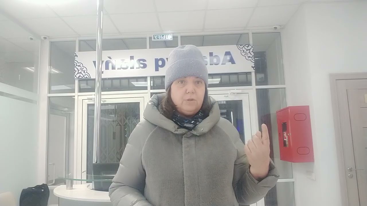17.02.26г Обращ .к Президенту РК о проведении комплекс.проверок работы правоохранительной системы.