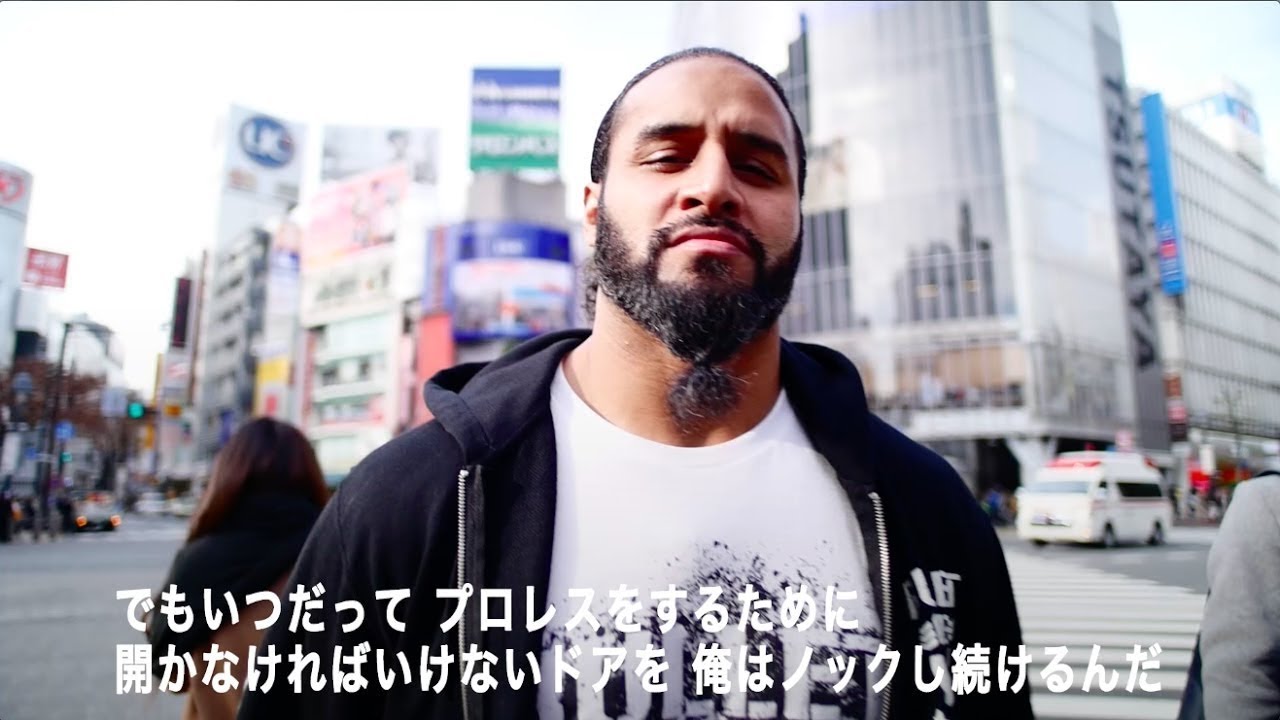 NJPW OnTheRoad: Tama Tonga #4