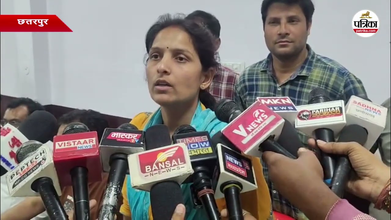 कलेक्ट्रेट के गेट पर पकड़ाया रिश्वतखोर पटवारी