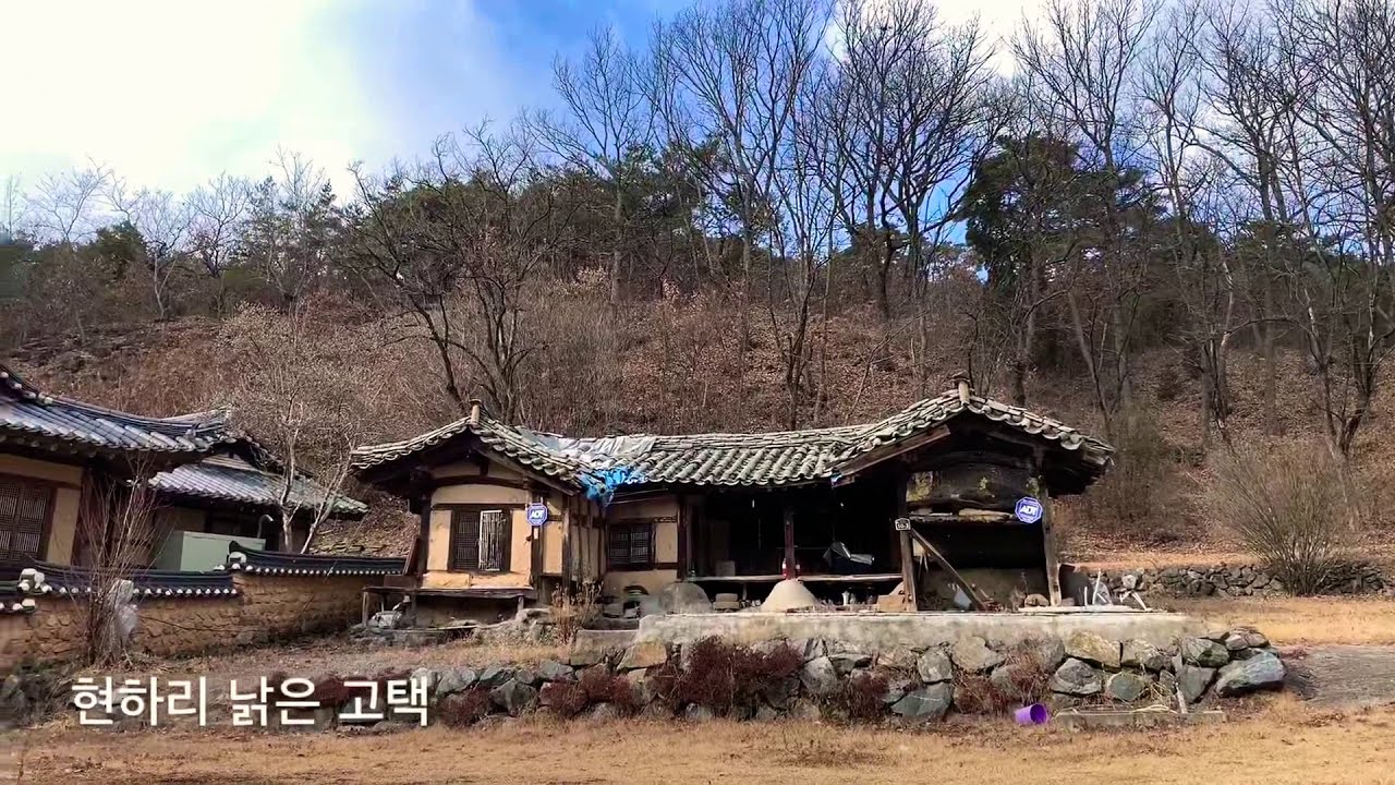 안동 의성 접경지역 길안 현하마을 구경하기(뒤티,쇠점,팽목,새마,잉골,삽실,작은삽실)