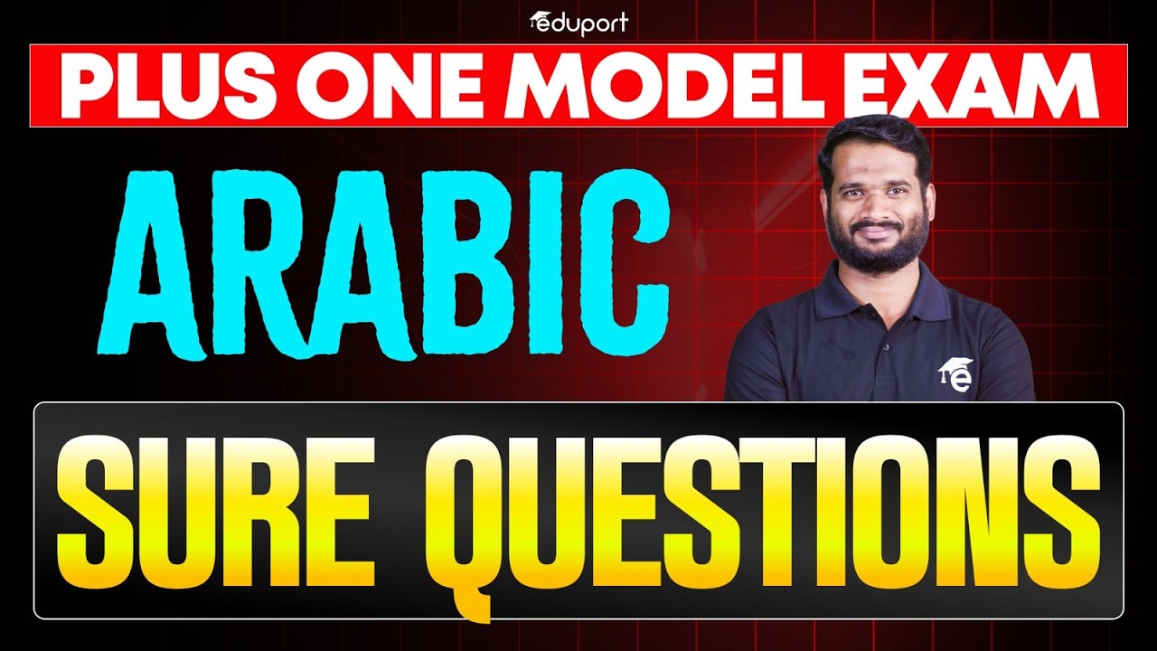 Plus One Arabic | Model Exam Sure Questions | Eduport Plus One