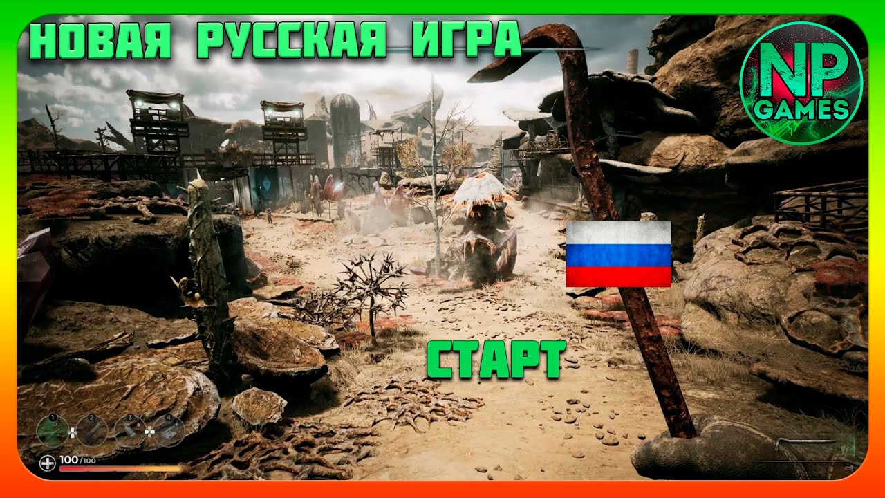 РЕЛИЗ ран. доступ PIONER 2025 ОБЗОР Прохождение геймплей сюжет разбор нашей новой игры! METRO Онлайн