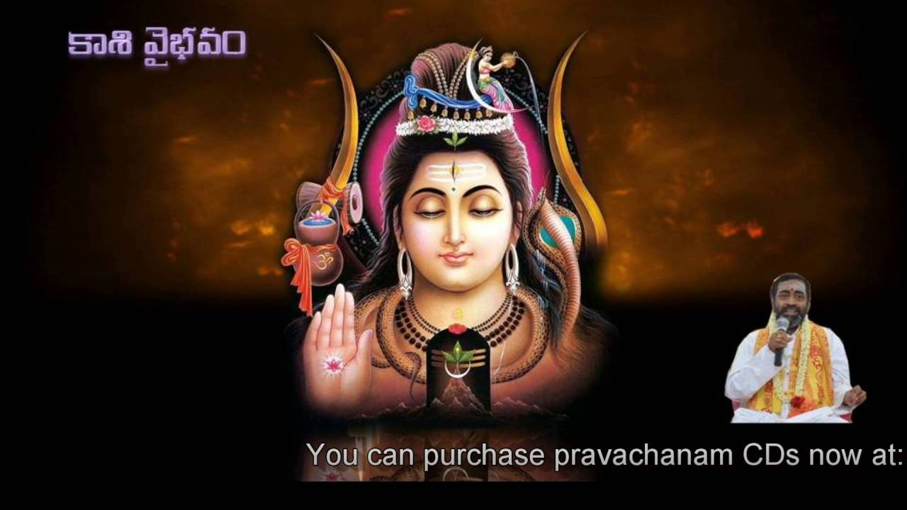 KasiVaibhavam