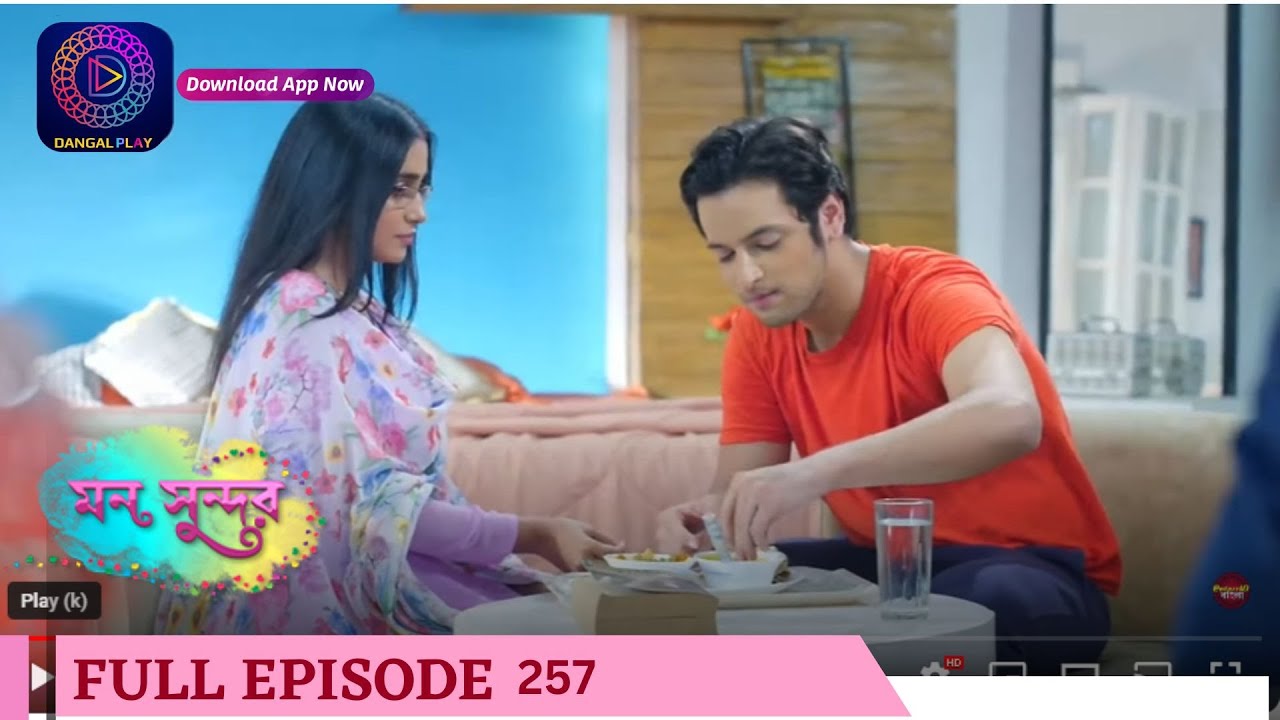 Mann Sundar | মন সুন্দর | Full Episode 257 |  Enterr10 Bangla