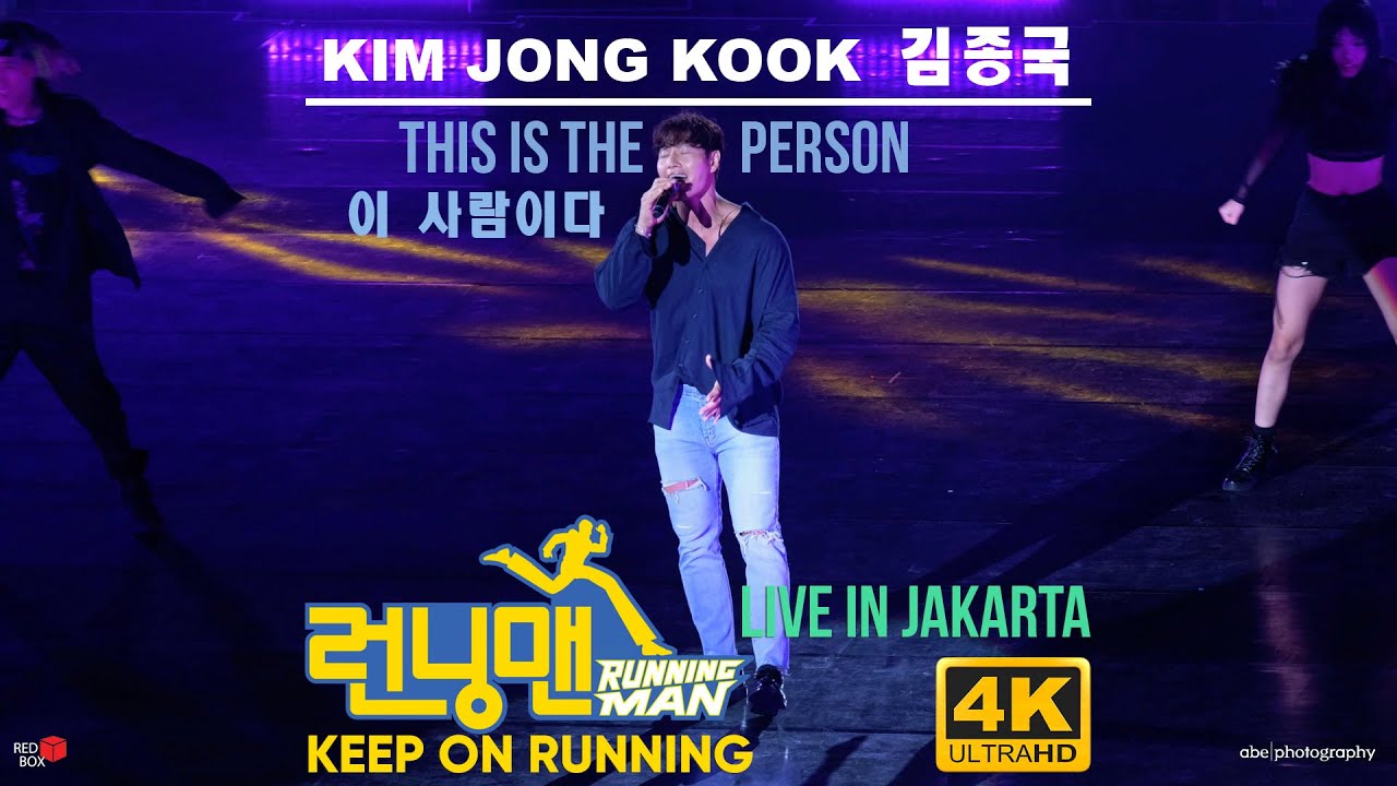 Running Man - Kim Jong Kook  김종국 -This Is The Person  이 사람이다