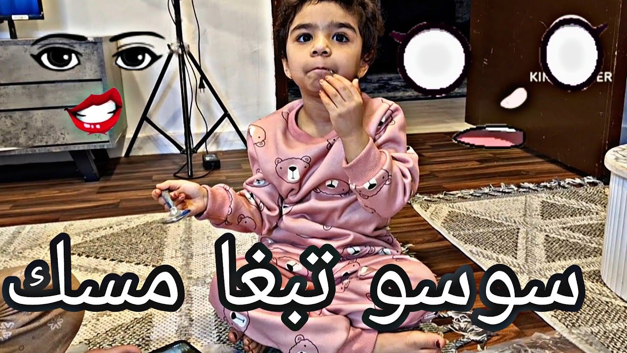 غدانا اليوم الجمعة الرز الصينى على طريقتى