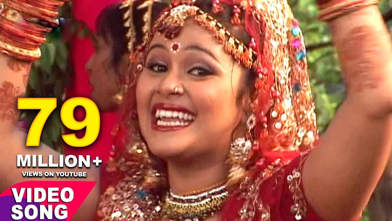 अनु दुबे का सुपर हिट देवी गीत - Nimiya Ke Dadh Maiya - Anu Dubey - Bhojpuri Devi Geet