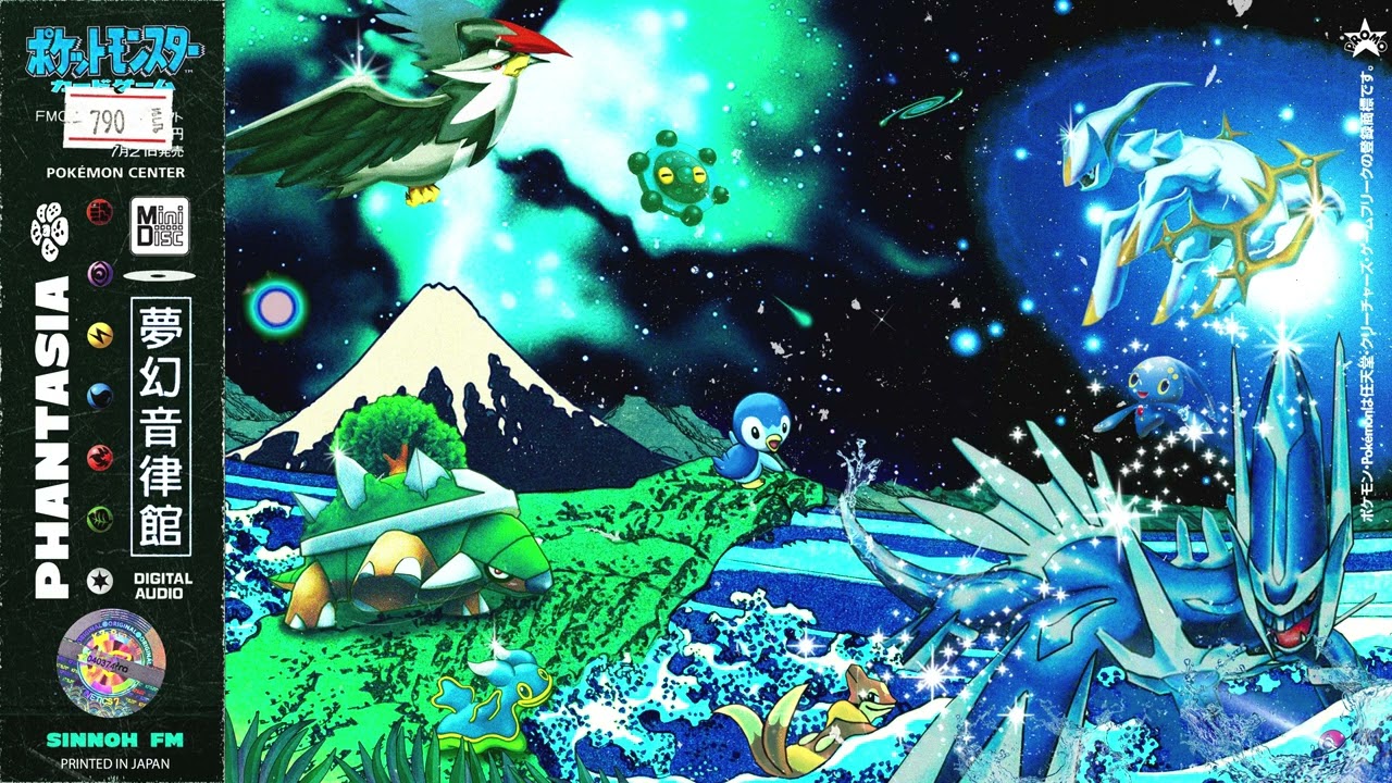 Pok&eacute;mon Diamond/Pearl but it's Japanese Jazz Fusion