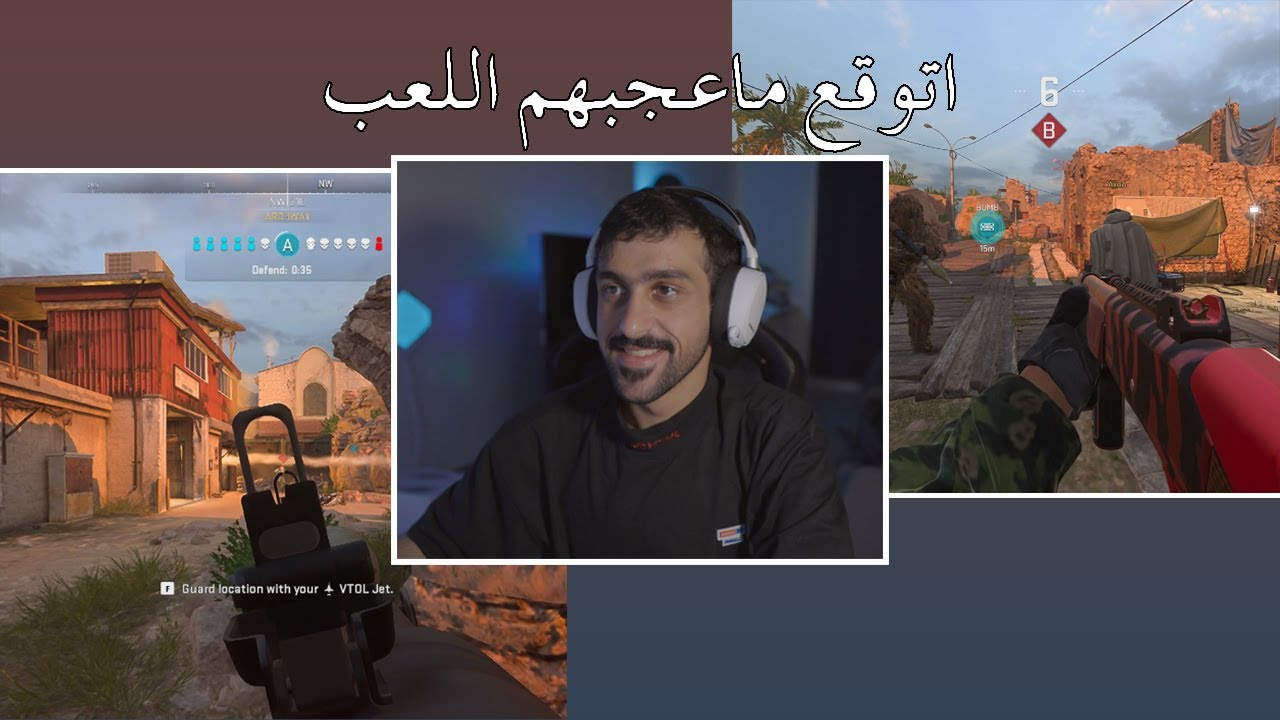 كود 19 سيرش : شتقن + ار بي جي !