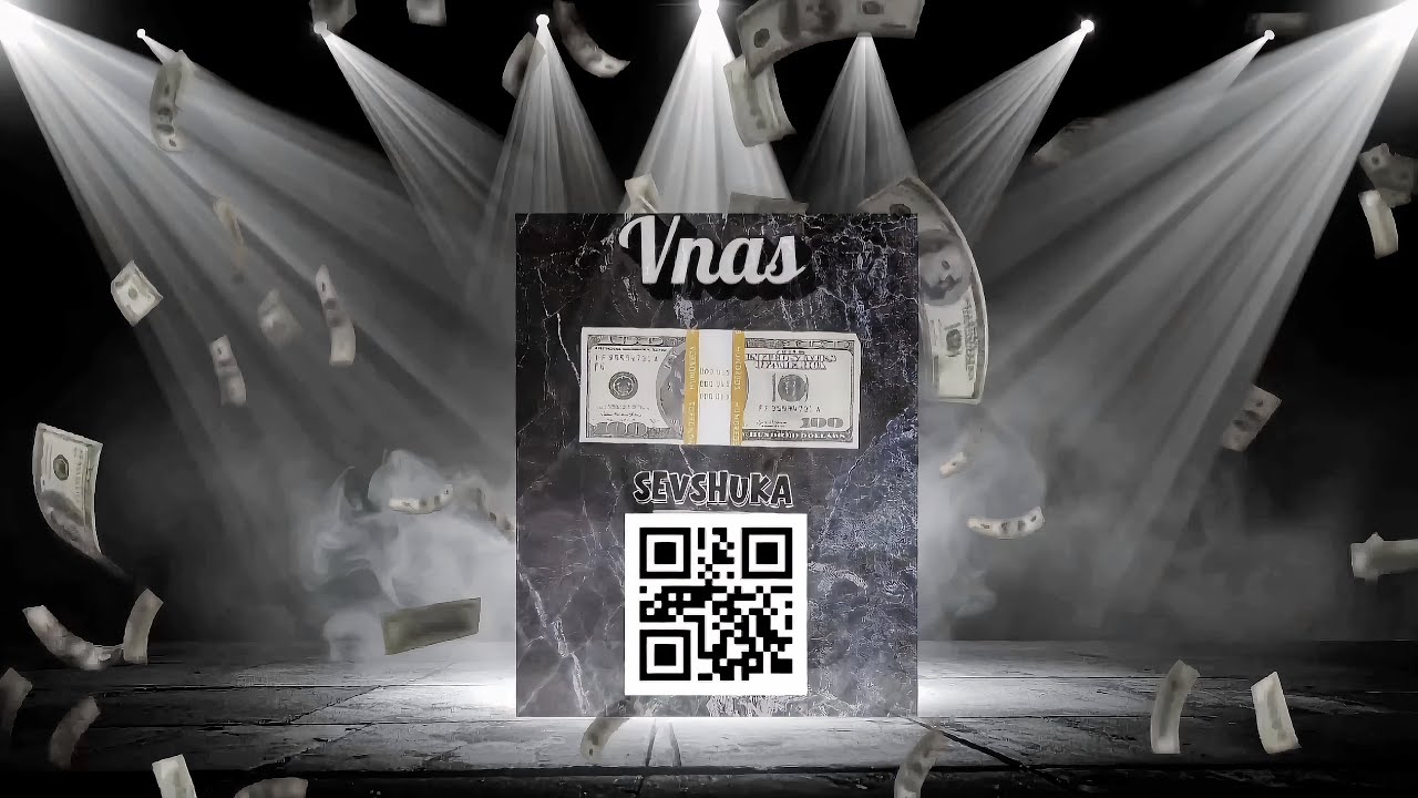 Vnas - @Sevshuka /// Վնաս - ՍԵՎ ՇՈւԿԱ