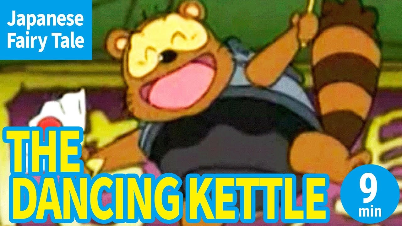 THE DANCING KETTLE (ENGLISH) Animation of Japanese Traditional Stories