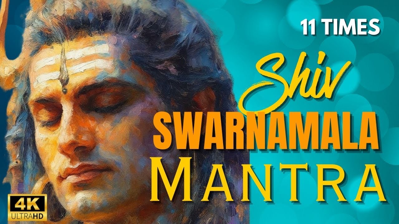Shiv Swarnamala Stuti | Powerful Mantra | Peaceful Relaxing Lofi Shiva Stotram