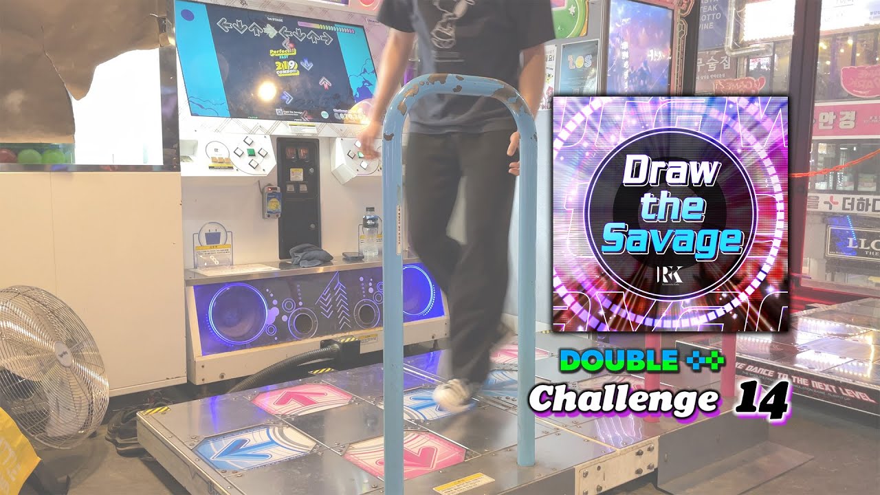 [DDR] Draw the Savage (Double Challenge) with Spins.
