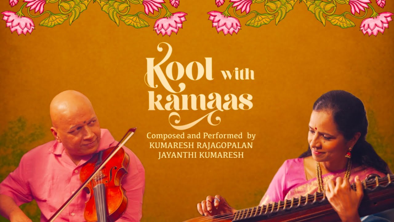 KOOL WITH KAMAAS - Music Video | Run with SA | Kumaresh Rajagopalan | Jayanthi Kumaresh