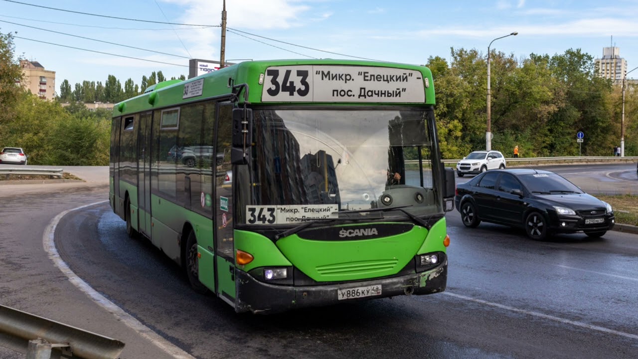 Scania Omnilink I [Европейский] | ZF-5HP-502C | Маршрут №343 | ?