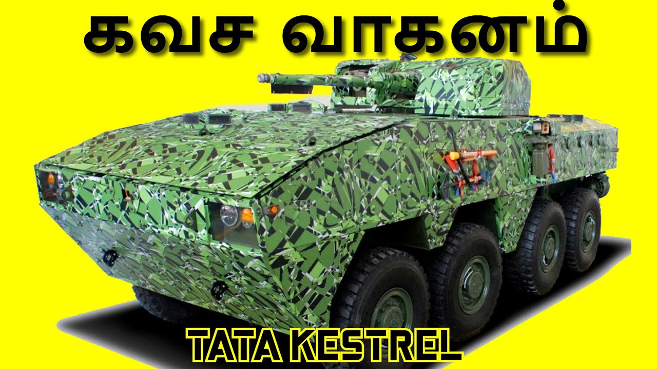 Indian Army DRDO WhAP 8x8 Armoured Vehicle Tested | கவச வாகனம்