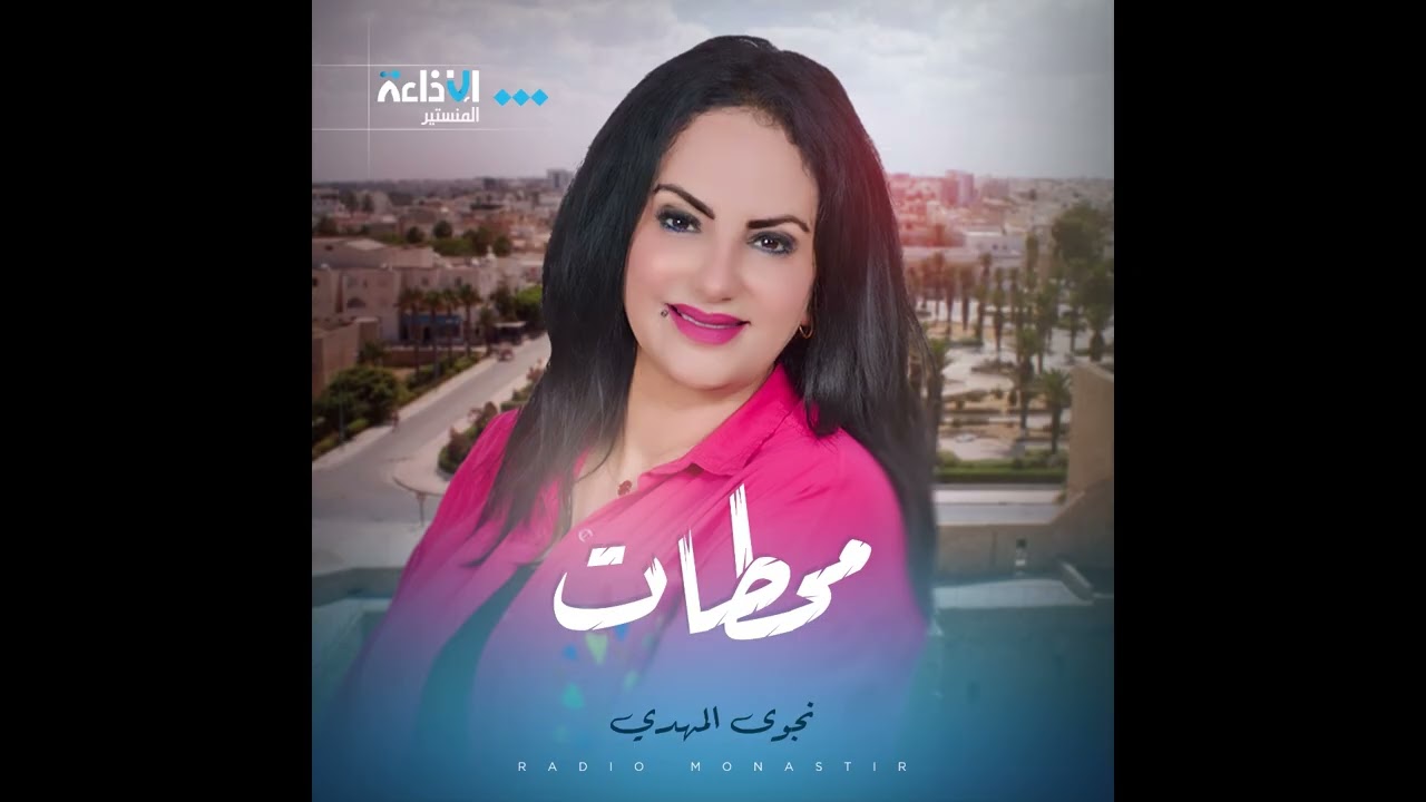 الفنان السوداني علي مهدي ضيف برنامج 