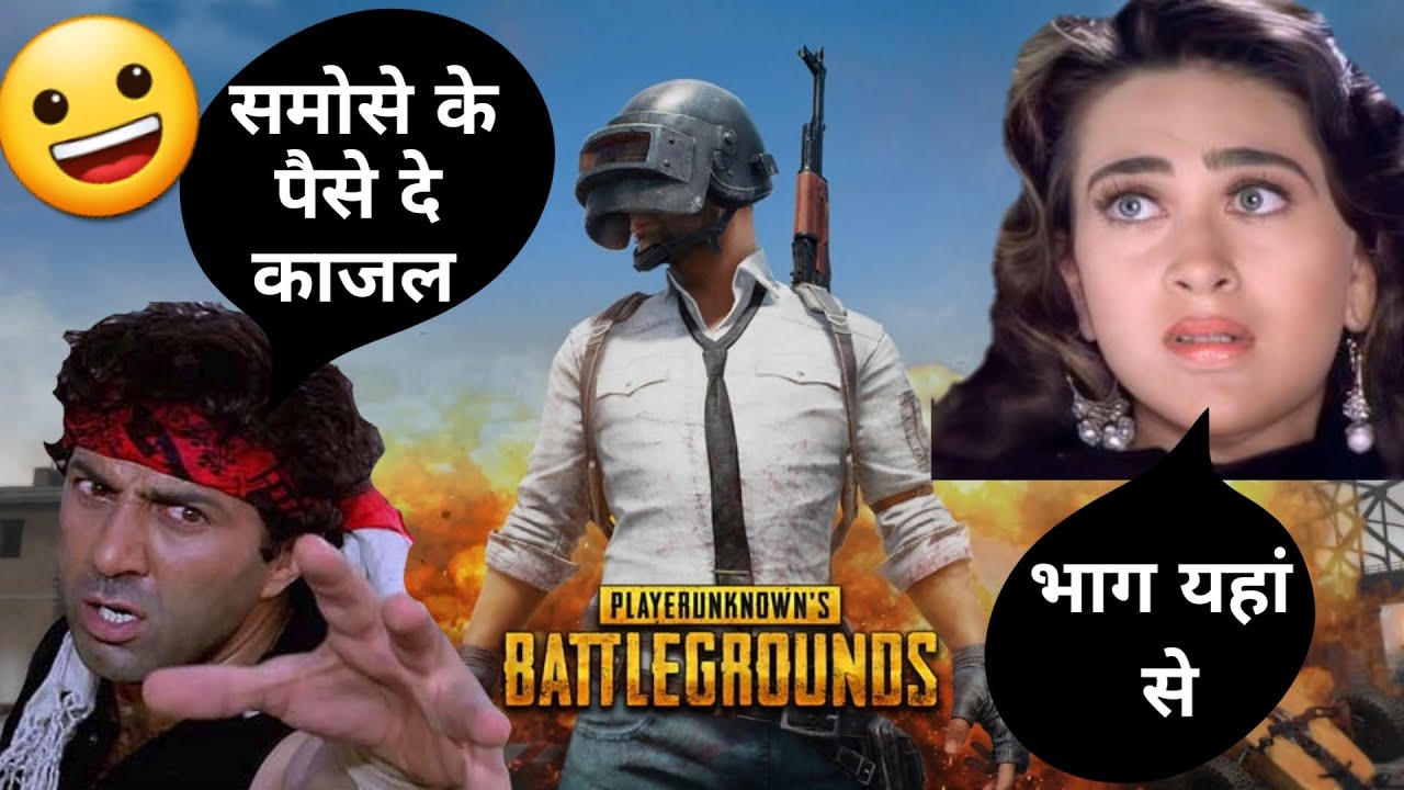 My first BGMI arena gameplay with funny dubbing like SUNNY DEOL #bgmi #bgmigameplay #funny #gameplay