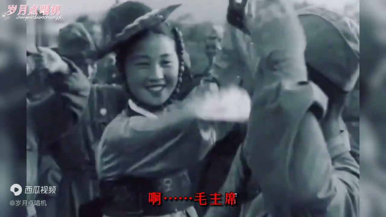 《延边人民热爱毛主席》黄仁顺 (朝/汉语)