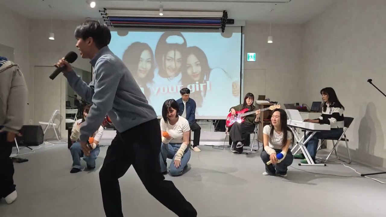 2026년 2월 발표회 - I'm your girl