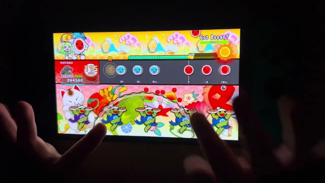 【12】太鼓の達人Got Boost？むずかしい
