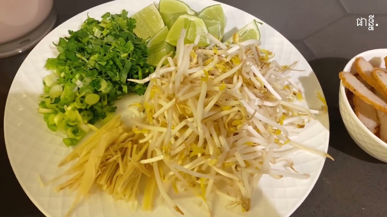 រៀនធ្វេីបបរគ្រឿង​ Cooking rice porridge with me| Wichita Kansas| Khmer Vlog| living in US